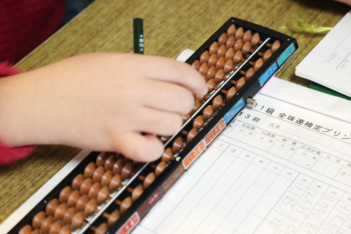 徳島／子どものおけいこガイド【2025最新版】習い事で、瞳輝く瞬間を見つけよう！