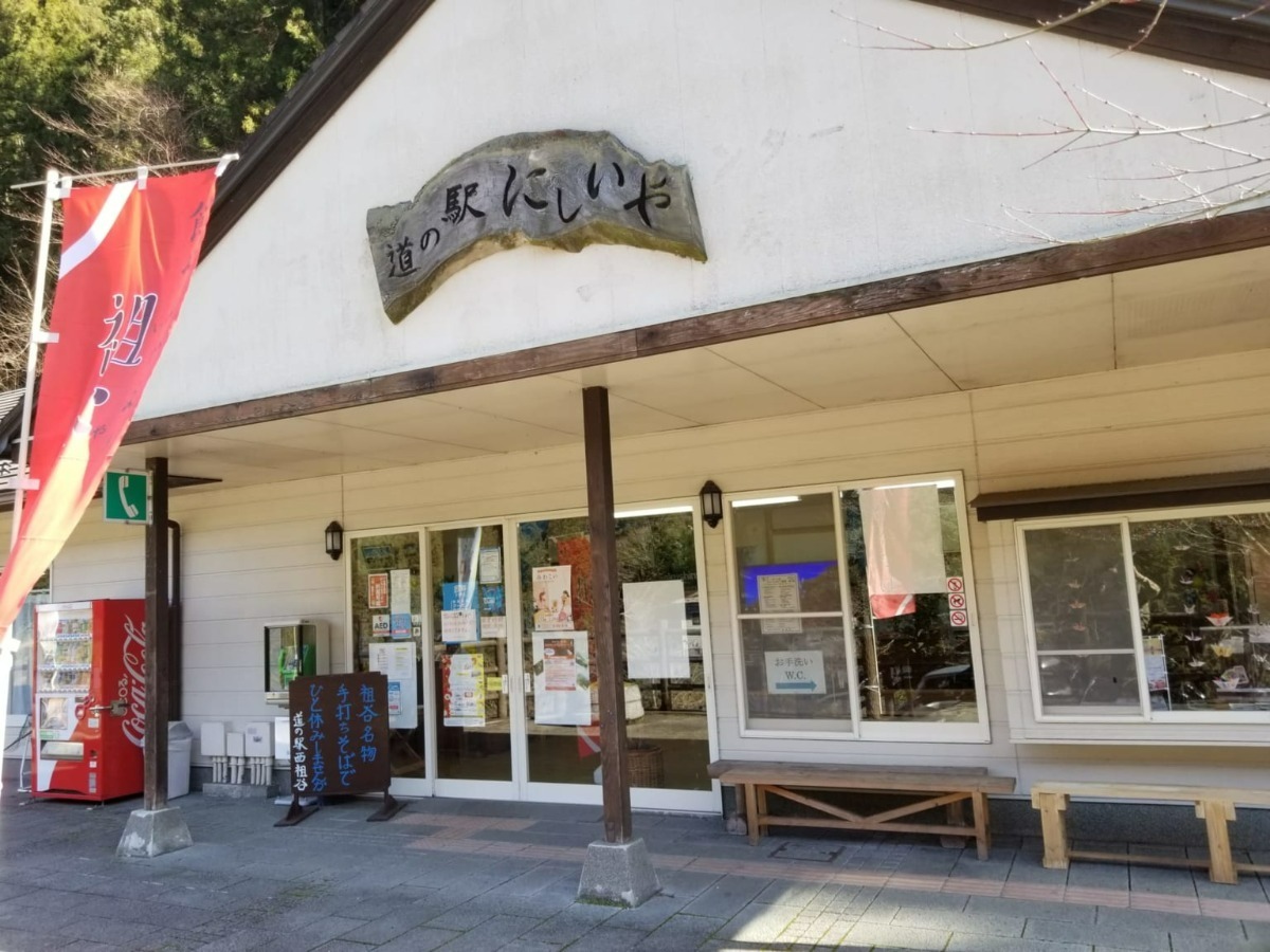 徳島の道の駅まとめ2025／産直・物産館・グルメ・お土産・ドライブの休憩に立ち寄ろう
