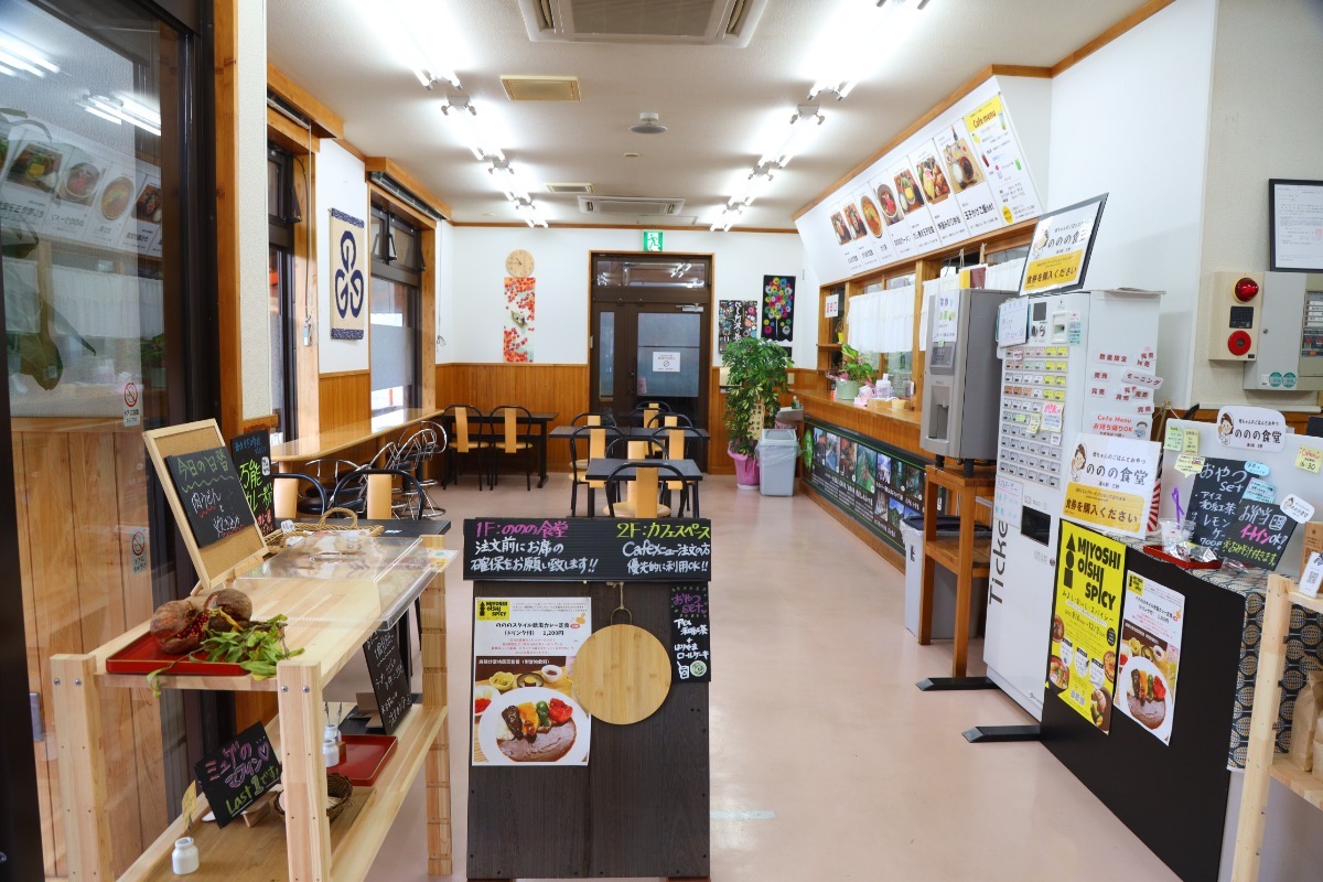 徳島の道の駅まとめ2025／産直・物産館・グルメ・お土産・ドライブの休憩に立ち寄ろう