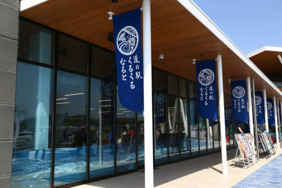 徳島の道の駅まとめ2025／産直・物産館・グルメ・お土産・ドライブの休憩に立ち寄ろう