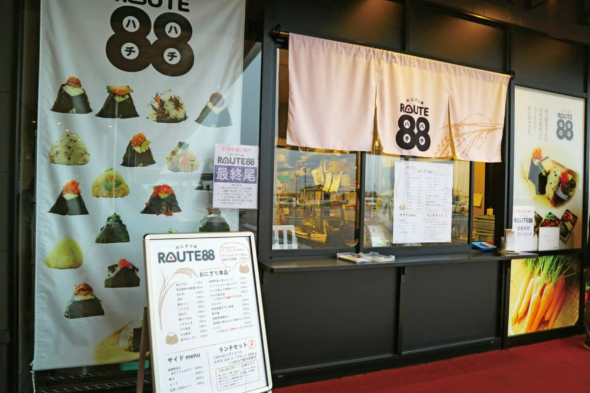 徳島の道の駅まとめ2025／産直・物産館・グルメ・お土産・ドライブの休憩に立ち寄ろう