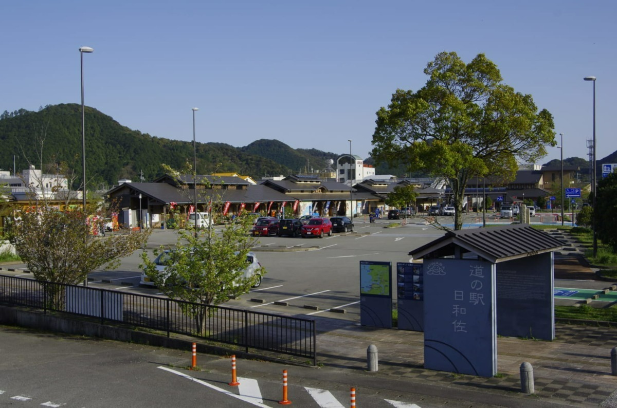 徳島の道の駅まとめ2025／産直・物産館・グルメ・お土産・ドライブの休憩に立ち寄ろう