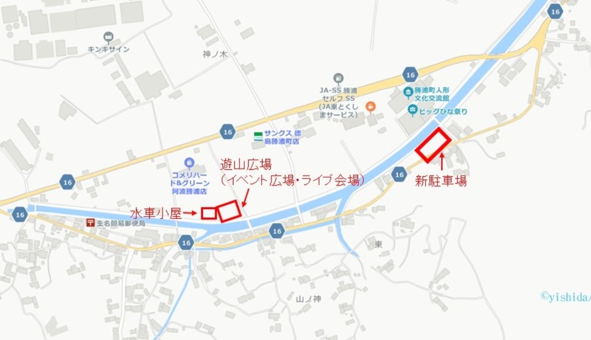 【2025年最新版】徳島のお花見スポット・桜の名所34選