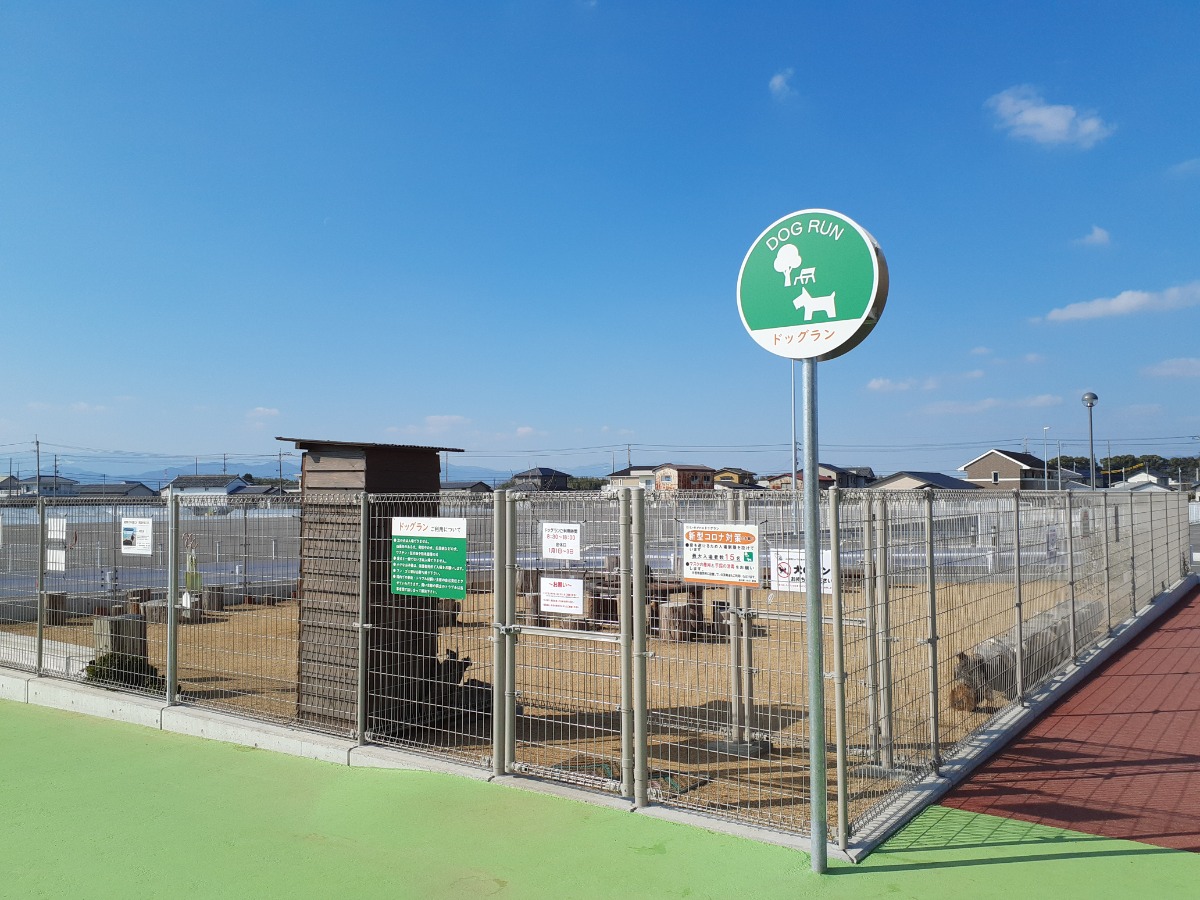 徳島のドッグラン・ドッグラン併設施設まとめ【お得なクーポンあり!わんちゃんと出かけよう♪】