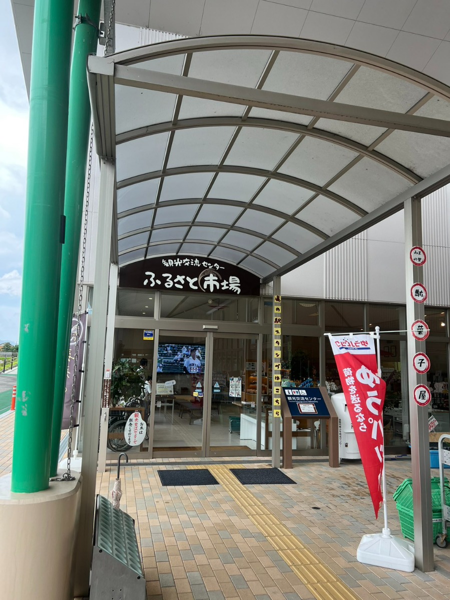 徳島のドッグラン・ドッグラン併設施設まとめ【お得なクーポンあり!わんちゃんと出かけよう♪】