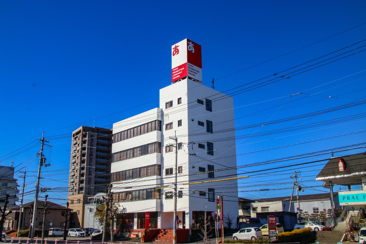 【徳島の求人／株式会社あわわ】新しい仲間を募集中！／編集・制作・提案型営業｜転職・新卒・未経験者歓迎