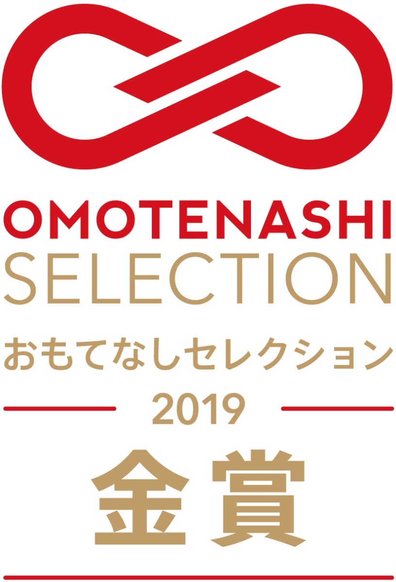 【6月2日はおむつの日】徳島発、世界初のユニークな出産祝いギフト「おむつ寿司」！！