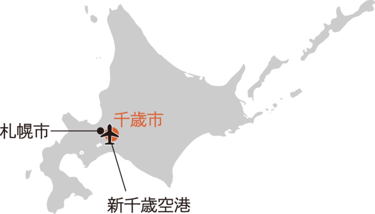 北海道旅行の拠点に最適な、旅の最初と最後を過ごすホテル -ポルトムインターナショナルホテル北海道-|北海道大人の旅ガイド2025