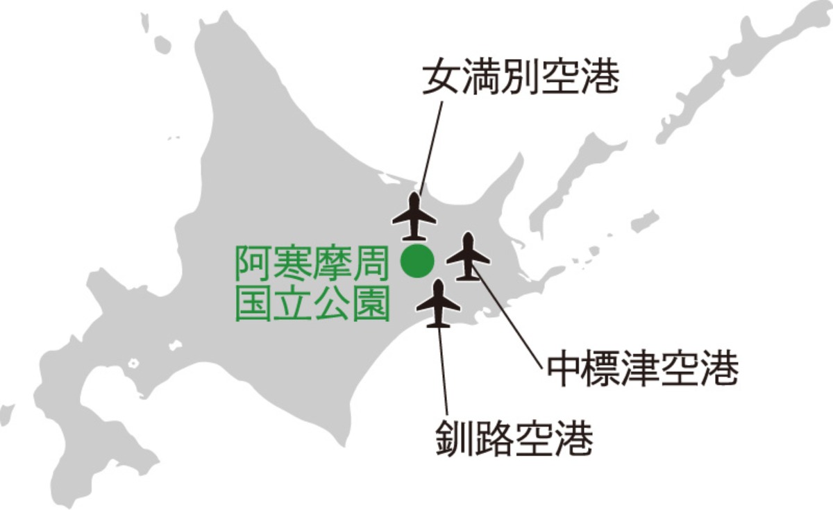 11市町の多彩な魅力にふれる、 手付かずの絶景が残る阿寒摩周国立公園|北海道大人の旅ガイド2025