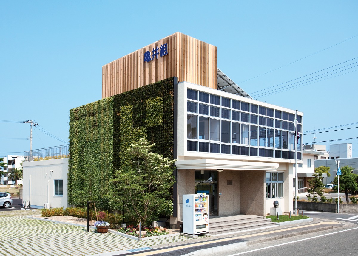 【2025阿波おどり】U.I.Jターンで 出会いたい3社/徳島求人情報