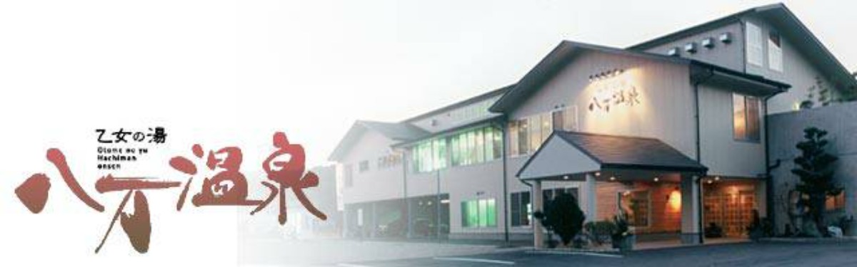 【シュープレ】あわわのアプリ限定プレゼント企画／応募締切：12/4／豪華賞品GETのチャンス