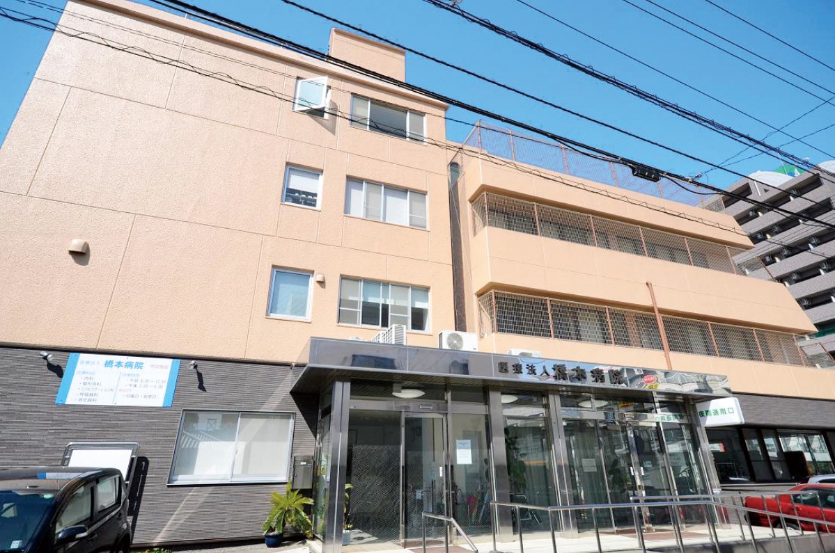 【2025】徳島でかかりつけ医をもつなら/病院/内科/心療内科/自分や家族の健康管理/ピックアップ24選