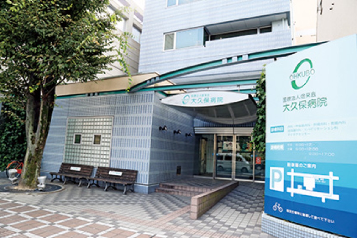 【2025】徳島でかかりつけ医をもつなら/病院/内科/心療内科/自分や家族の健康管理/ピックアップ24選