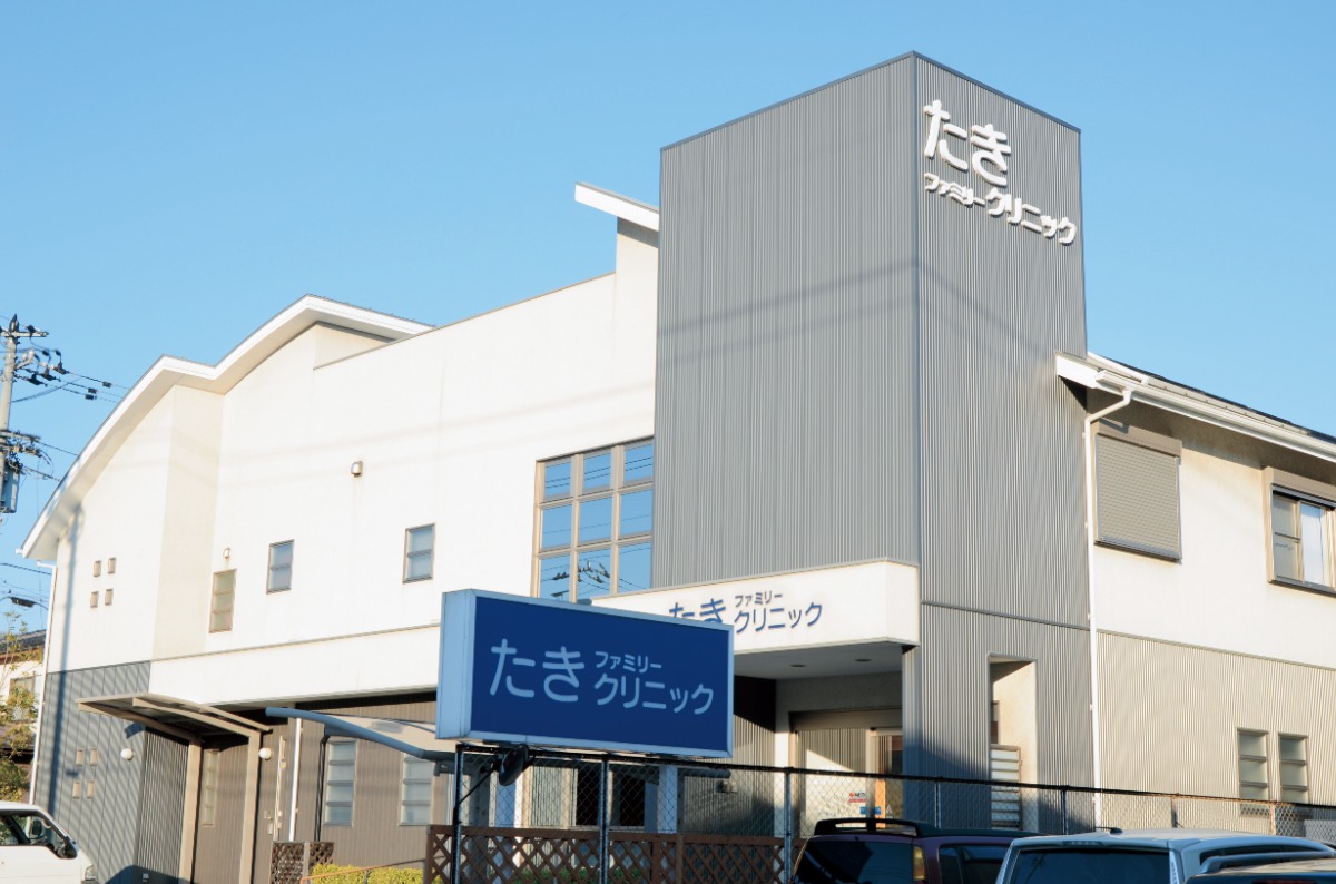 【2025】徳島でかかりつけ医をもつなら/病院/内科/心療内科/自分や家族の健康管理/ピックアップ24選