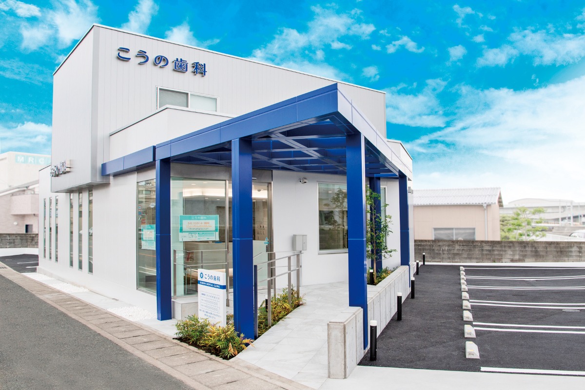 【2025】徳島でかかりつけ歯医者をもつなら/歯科/小児歯科/矯正歯科/ピックアップ14選