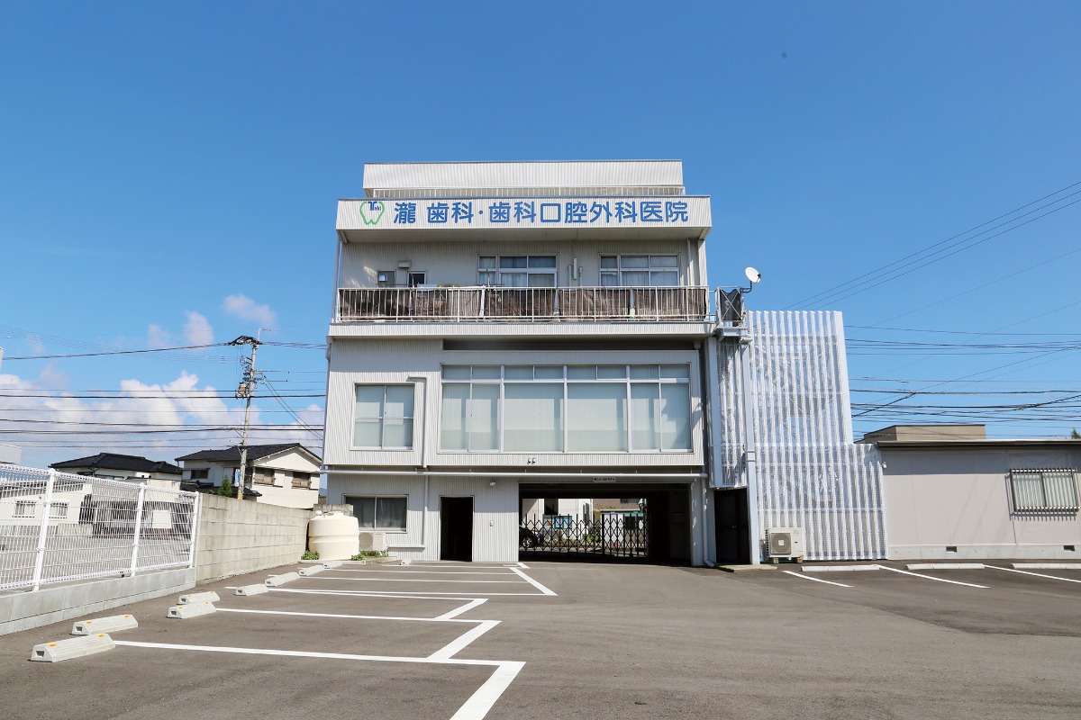 【2025】徳島でかかりつけ歯医者をもつなら/歯科/小児歯科/矯正歯科/ピックアップ14選