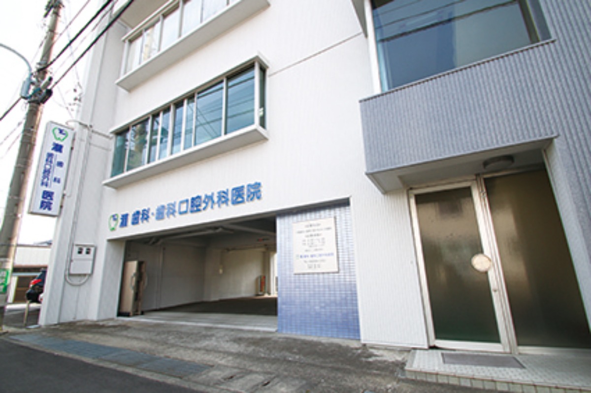 【2025】徳島でかかりつけ歯医者をもつなら/歯科/小児歯科/矯正歯科/ピックアップ14選
