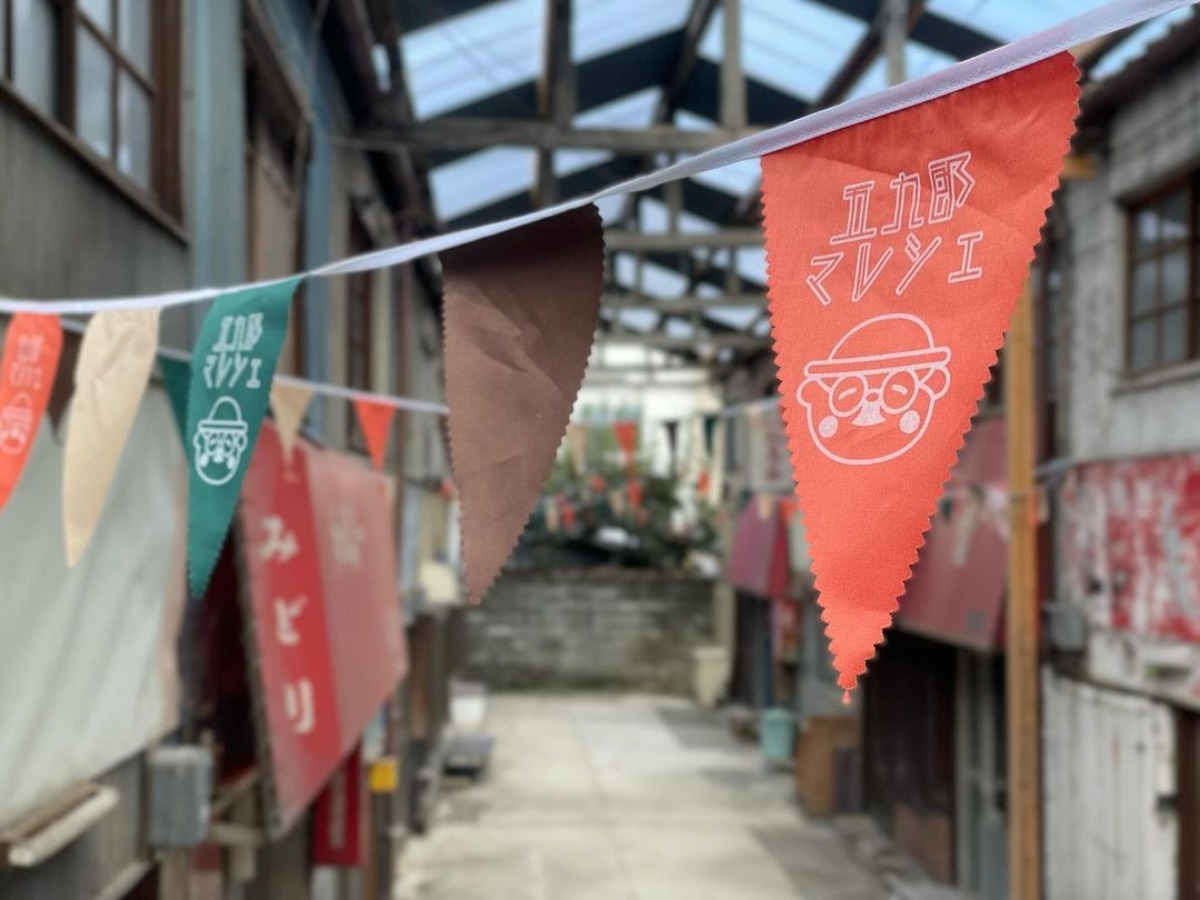 徳島の定期開催マルシェ＆フリマ情報まとめ【2025年度版】随時更新中!!