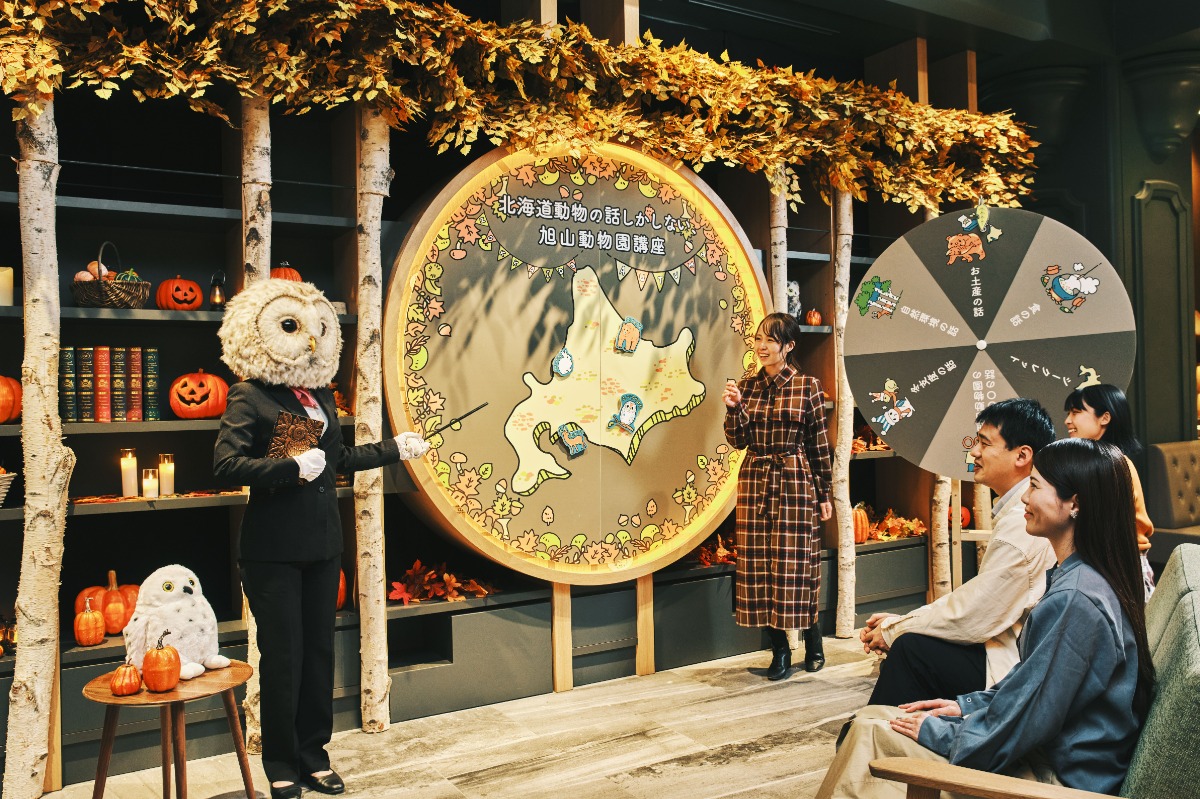 スタッフが動物に？！「北海道どうぶつハロウィン」開催