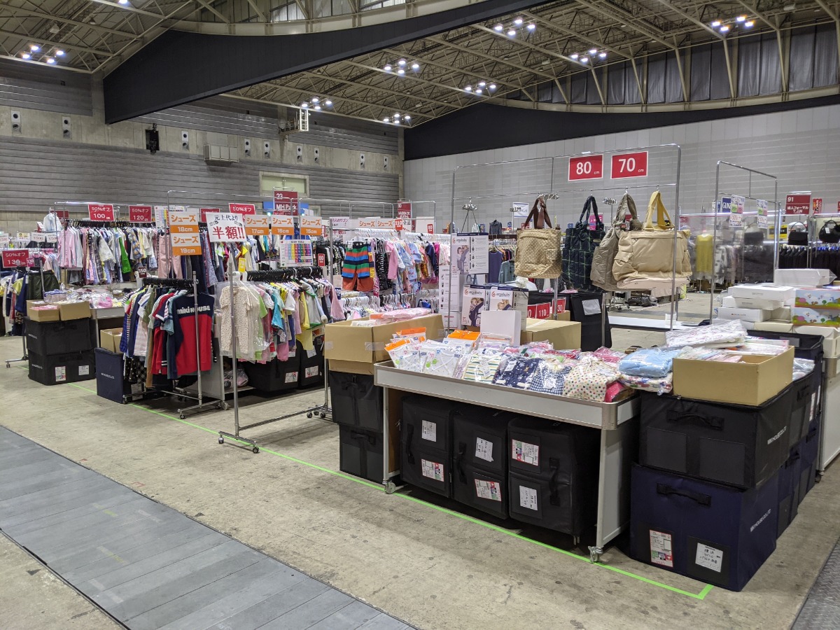 【徳島イベント情報2025】4/26・27|mikihouse MH PARK ブランドアイテム掘り出し物セール