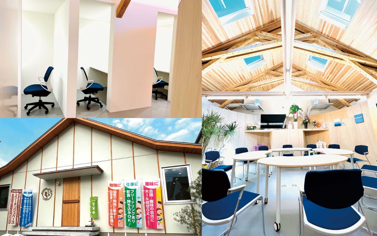 【2025】新生活特集｜春は新しいことはじめよう／グルメ／習いごと／ペット／ライフ／暮らし