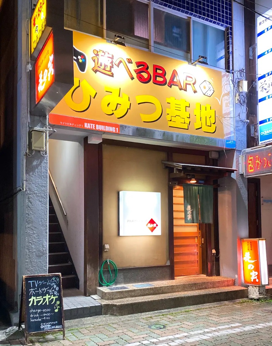 【徳島版】夜のサブカルショップまとめ2025 ~ゲーム・アニメ・コンカフェ~