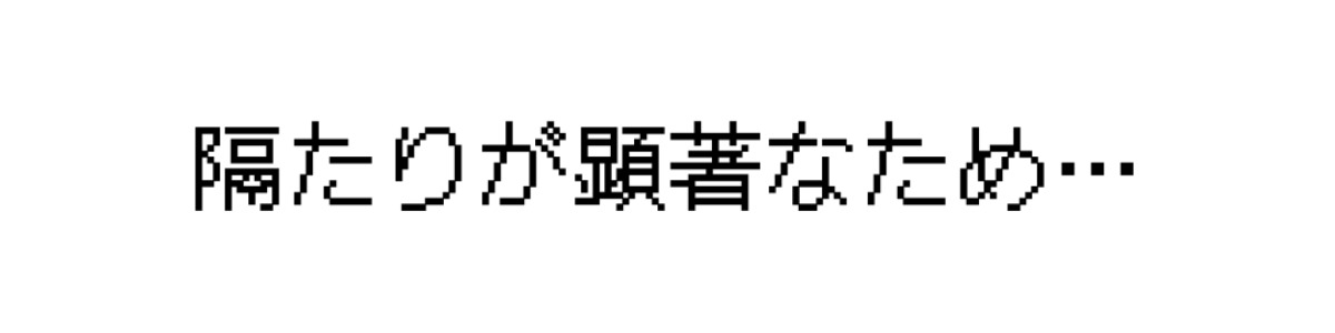 【徳島版】夜のサブカルショップまとめ2025 ~ゲーム・アニメ・コンカフェ~