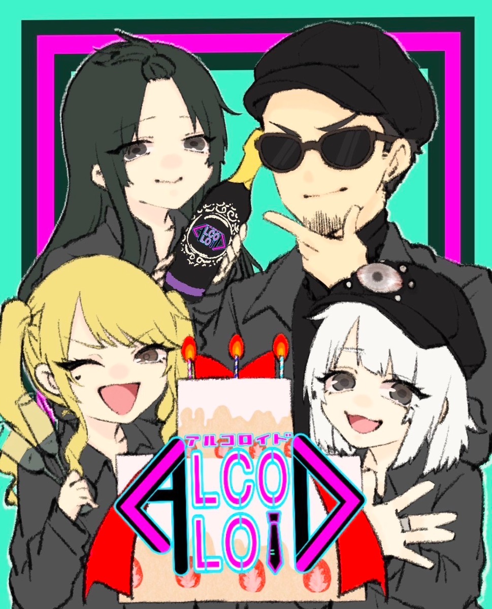 【徳島版】夜のサブカルショップまとめ2025 ～ゲーム・アニメ・コンカフェ～