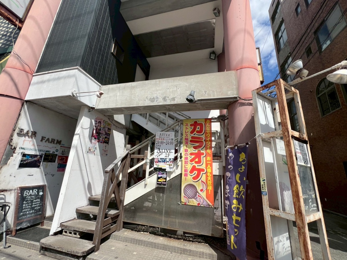 【徳島版】夜のサブカルショップまとめ2025 ～ゲーム・アニメ・コンカフェ～