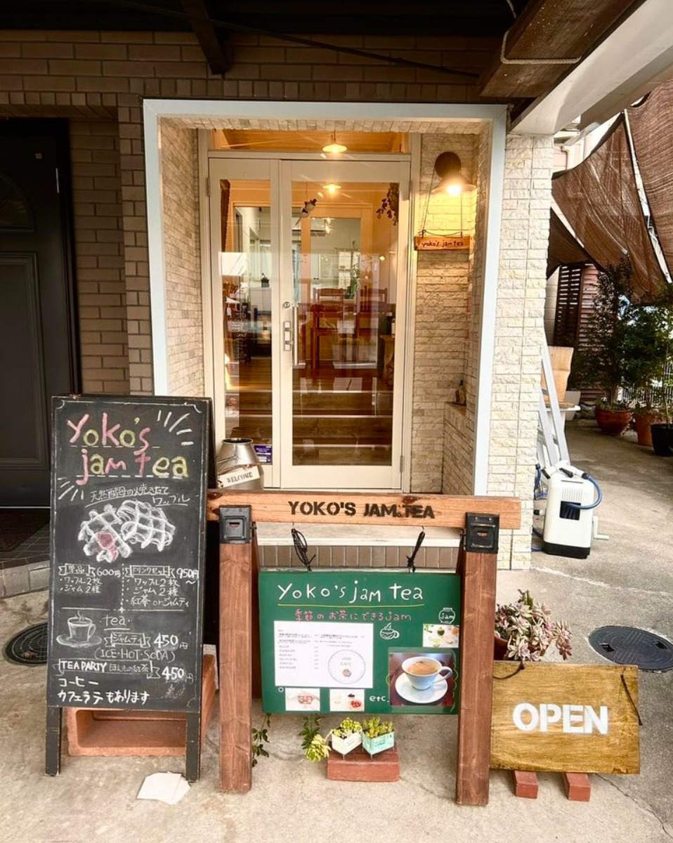 【シュープレ】あわわのアプリ限定プレゼント企画／応募締切：3/26／豪華賞品GETのチャンス