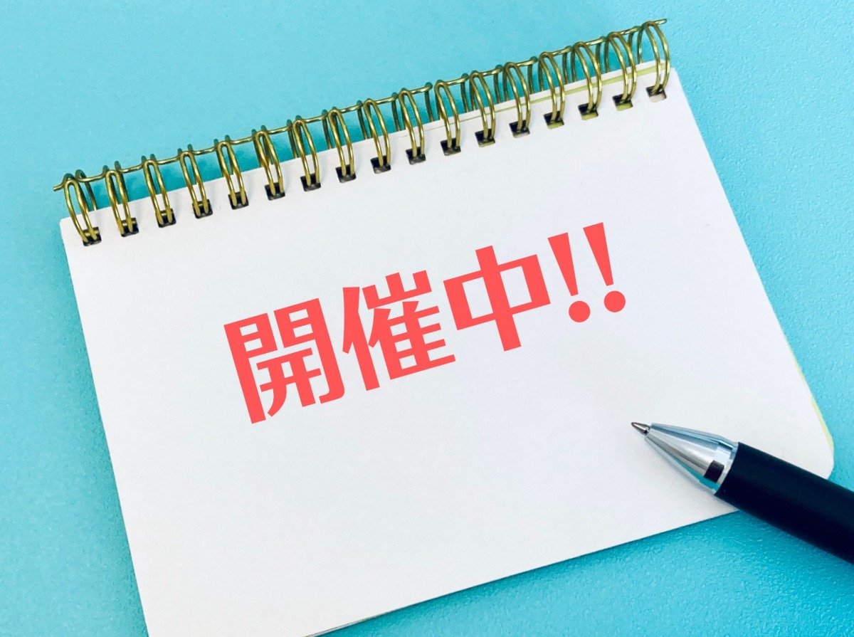 【奈良】ゴールデンウィークに行けるおすすめの展示会・展覧会4選