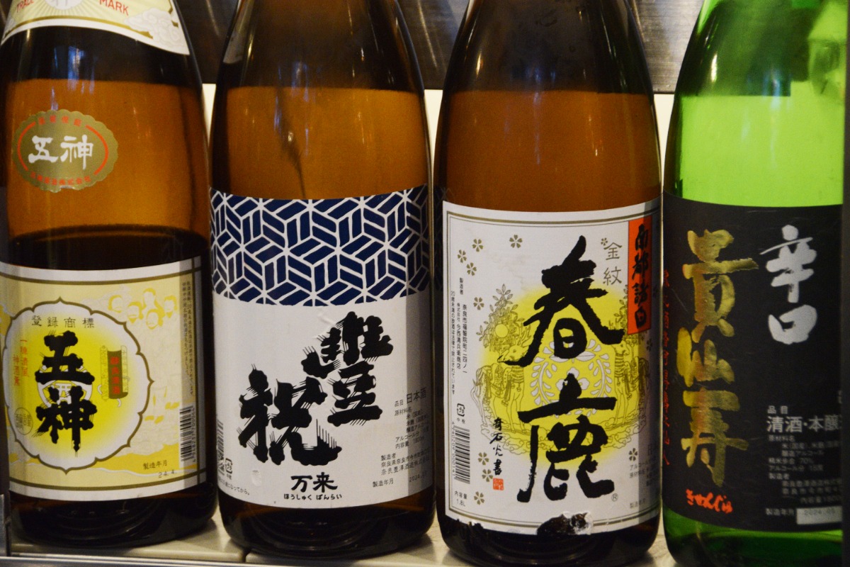 今年はビールも飲み放題!『奈良ロイヤルホテル』の「ビアホールビュッフェ」で家族みんなで楽しいひとときを!