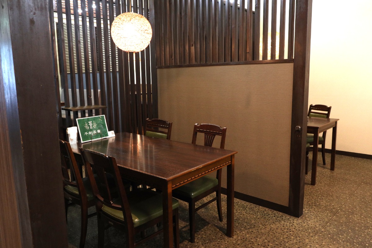 《千利茶寮～山城本店～》抹茶好きさん必見の抹茶スイーツとお出汁のパスタが楽しめる和風カフェ