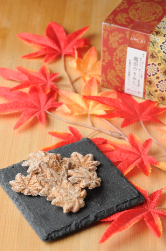 秋に食べたい、奈良の芋・柿スイーツ【奈良祥樂 法隆寺本店／生駒郡斑鳩町】