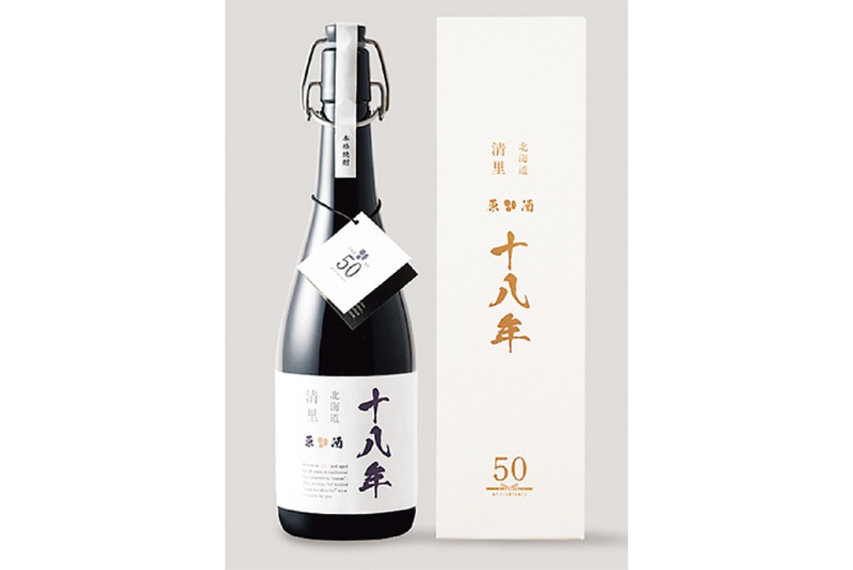 春から夏のオホーツク案内｜清里町　豊かな自然に景勝地が点在する、 「斜里岳」のふもとに広がるまち