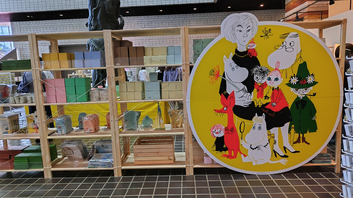 10月1日より開催「トーベとムーミン展」北海道立近代美術館