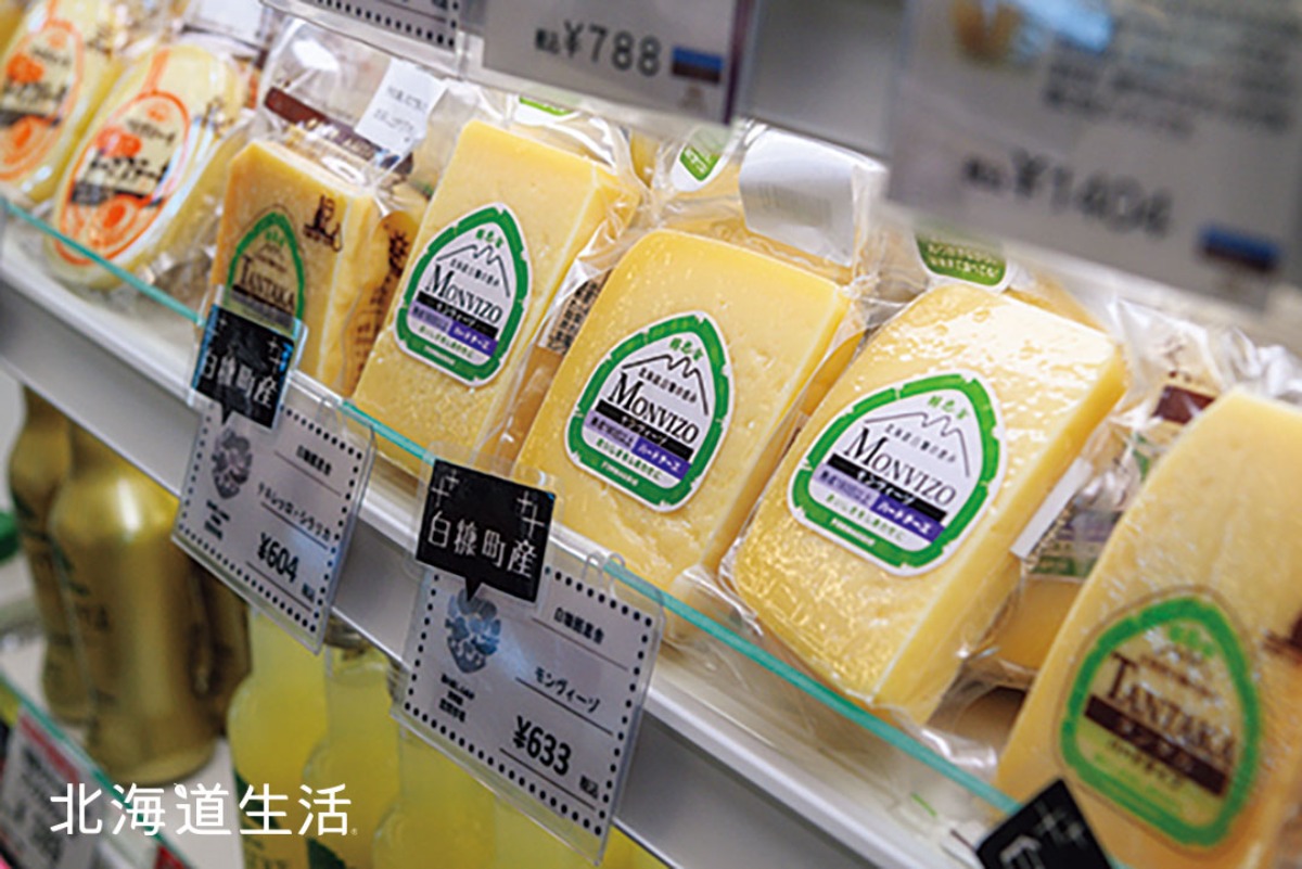 ますます海が身近な場所に、道の駅しらぬか恋問館｜北海道大人の旅ガイド2025
