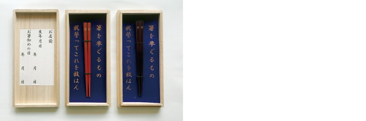 【阿波おどりガイド2026】編集部が推す 徳島の観光スポット