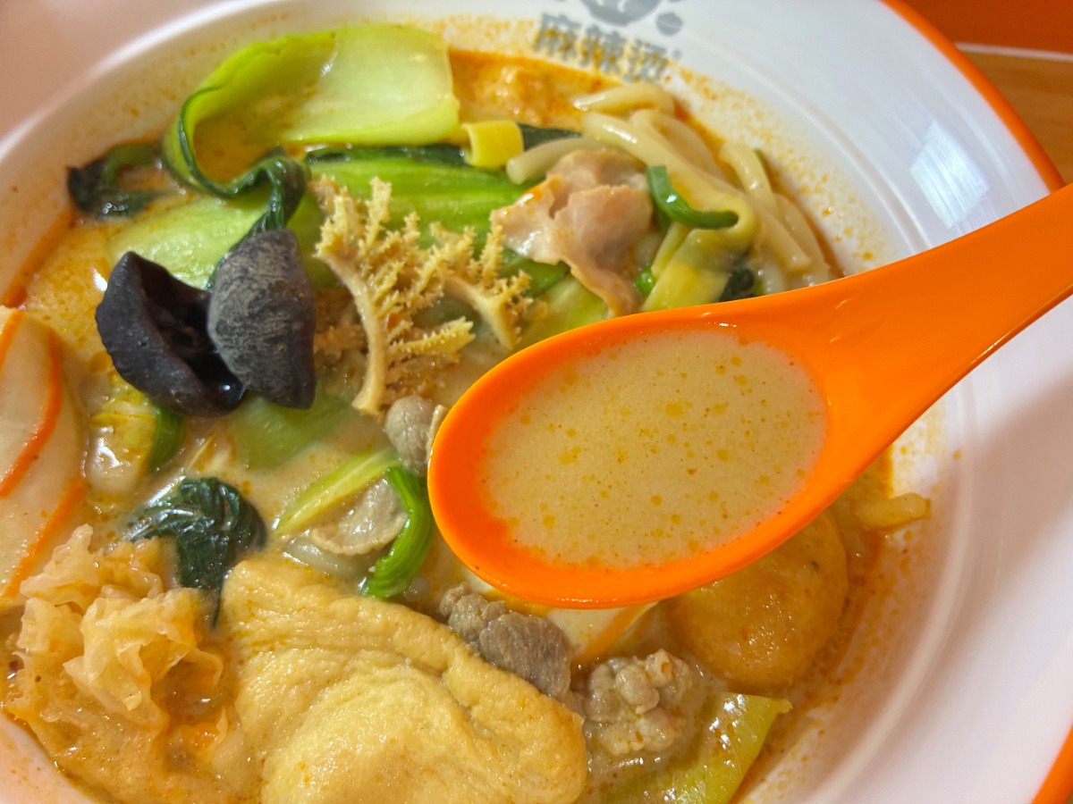 《愛宝麻辣燙 》徳島に“麻辣燙”（マーラータン）来た！自分でカスタムする中毒系スープ！