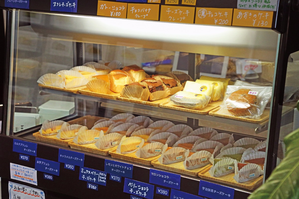 【徳島スイーツ部／おやCHU】チーズケーキ専門店 baobab（バオバブ／吉野川市鴨島町）ベイクドチーズケーキが10種類以上！どれにしようか迷うのも醍醐味