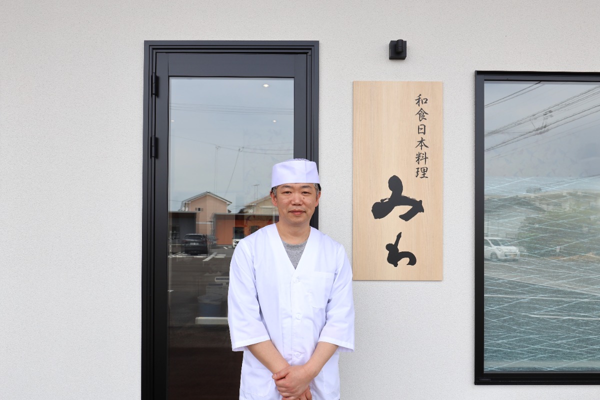 ≪和食日本料理　みわ≫ 新規開店！ ランチにディナーに 日本料理を堪能できる店