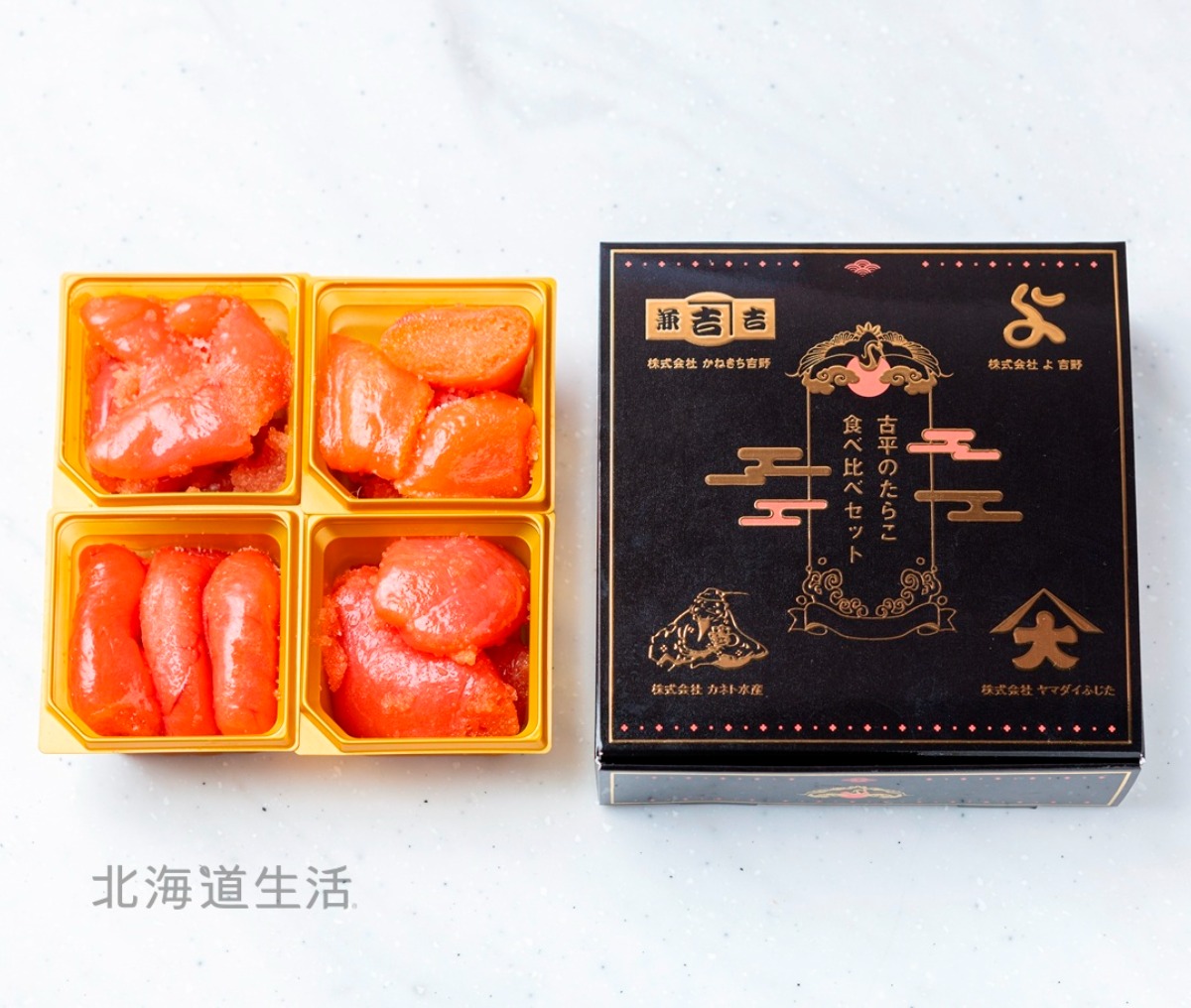 札幌のデパートで、北海道のおいしいもの大集合！