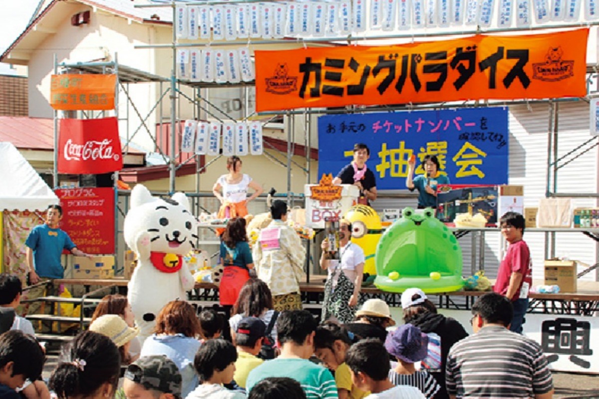 白糠町の魅力ある自然、海と山の恵み！子育て・移住の支援充実