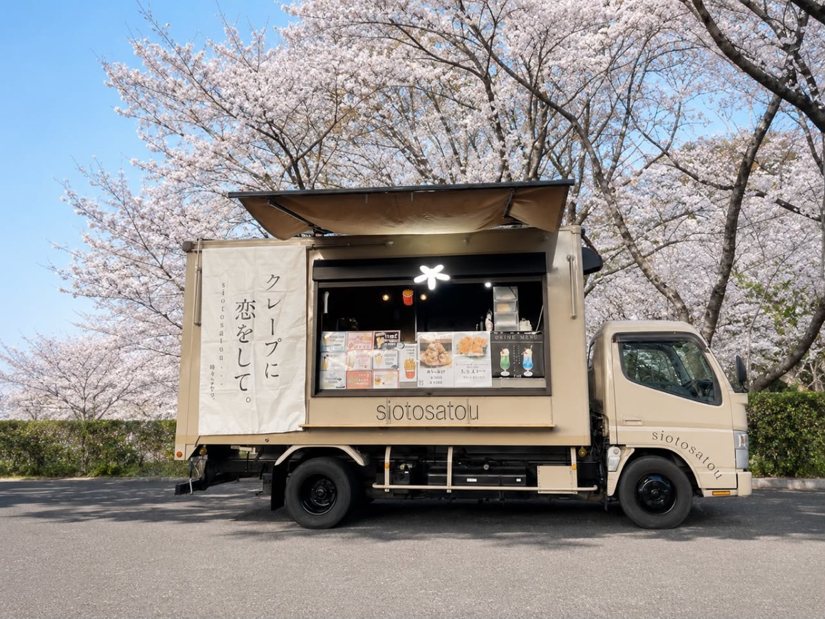 徳島のキッチンカー情報まとめ2026【おすすめメニュー・出店場所も掲載】