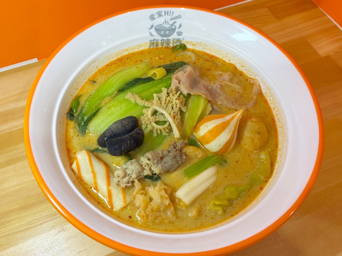 【まいにちランチvol.24】愛宝麻辣燙（徳島市）／新店のランチ