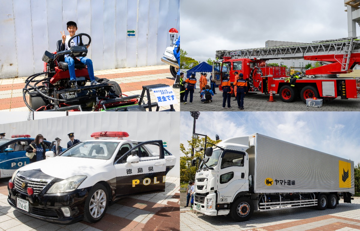 5/2(土)徳島ヴォルティスvs愛媛FC｜徳島県在住・在学の小中高生無料招待・大人優待料金