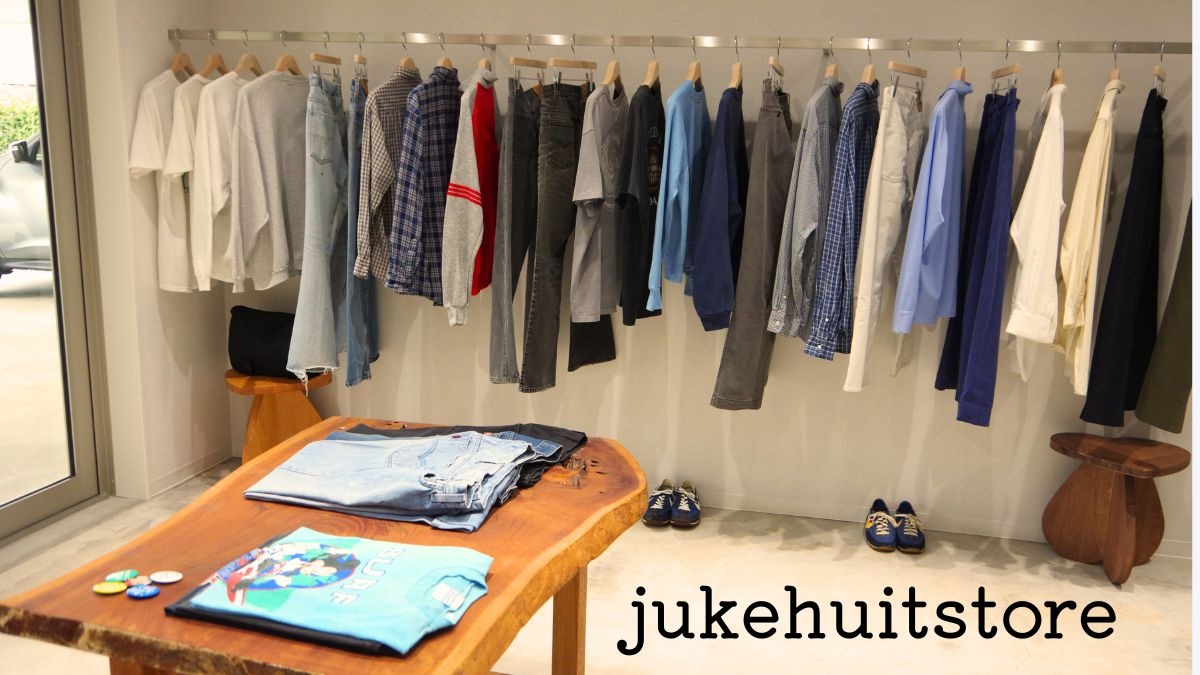 【街ネタ】阿南市にオープンした古着屋『jukehuitstore』で、ファッションをもっと楽しもう。