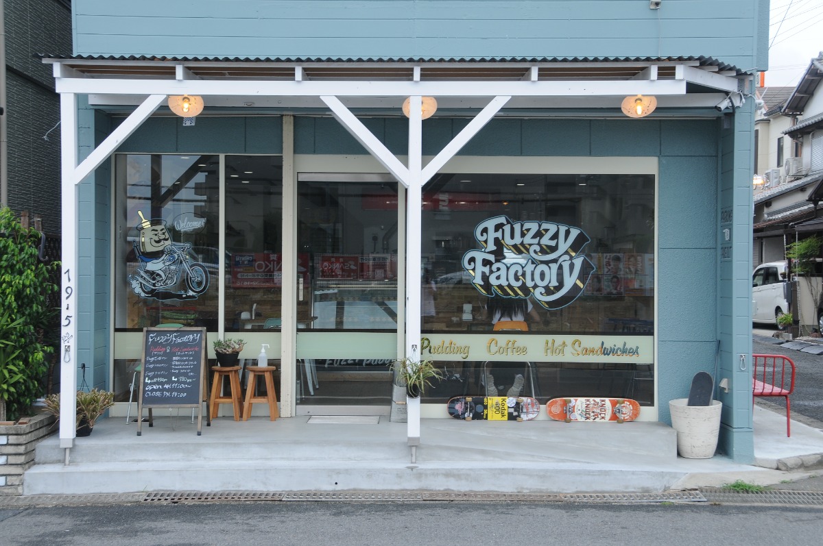 【新店】奈良市恋の窪にオープンしたサンドイッチのお店｜Fuzzy Factory
