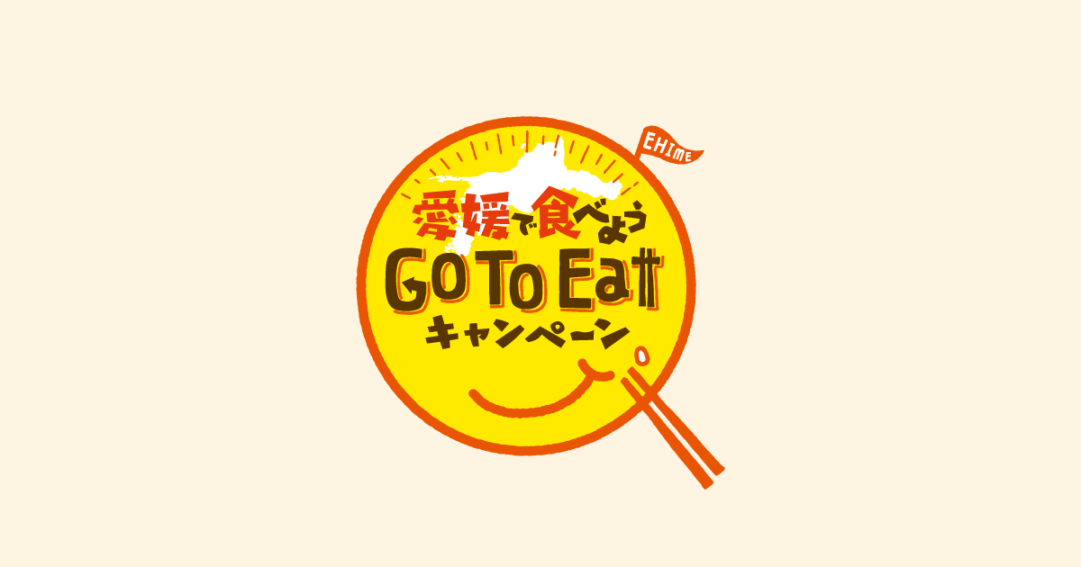 特殊記述記事テスト