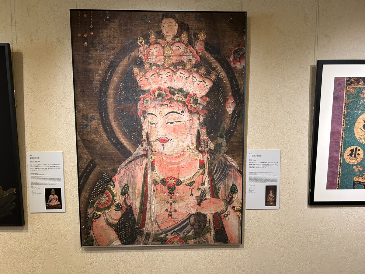 おすすめは「国宝・十一面観音像」!奈良博130周年記念写真展「三千世界 奈良国立博物館 名宝百三十撰」開催中